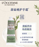 歐舒丹護手霜禮盒乳木果修護3支裝保濕滋潤潤膚持久留香伴手禮生日禮物 曬單實(shí)拍圖