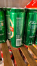 青島啤酒（TsingTao）經(jīng)典拉格 550ml*18聽 加量不加價 整箱裝 中秋禮品 曬單實(shí)拍圖