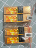 歐萊雅（LOREAL）金致臻顏花蜜膠原水乳套裝(水65ml+乳50ml)小蜜罐套裝 曬單實(shí)拍圖