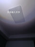 鴻雁白蘋果LED智能吸頂燈 現(xiàn)代簡(jiǎn)約客廳臥室書房餐廳超薄大屏全屋燈具 128W-智能調(diào)光-客廳長(zhǎng)方燈 曬單實(shí)拍圖