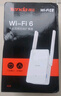 Tenda騰達1500M wifi6信號放大器 5G增強千兆網(wǎng)口wi-fi擴展 AP無(wú)線(xiàn)網(wǎng)絡(luò )信號全屋覆蓋 穿墻王擴大中繼A23 曬單實(shí)拍圖