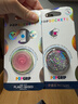 PopSockets【夏季搭配】PopSockets泡泡騷手機支架氣囊伸縮便攜夏日 搭配 啪嗒盤(pán)組合 精靈泉水·清閃銀啪嗒盤(pán)組合 曬單實(shí)拍圖
