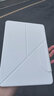 小米（MI）平板6S 12.4英寸磁吸雙面保護殼 適用于Xiaomi Pad 6S Pro  細膩手感 穩定支撐 智能喚醒 白色 曬單實(shí)拍圖