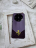 葵也適用華為mate70rs非凡大師手機(jī)殼mete70pro+鏡頭全包防摔創(chuàng)意個(gè)性mate60RS保時(shí)捷設(shè)計(jì)時(shí)尚保護(hù)套男 【升級(jí)款-馬到成功】暗紫色秒變非凡大師法蘭絨 華為 Mate 60 Pro 曬單實(shí)拍圖