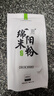吃在途中四川綿陽(yáng)米粉袋裝正宗開(kāi)元米粉方便速食夜宵紅油細(xì)米線牛肉肥腸粉 牛肉粉2袋+肥腸粉2袋+雞肉粉2袋 曬單實(shí)拍圖