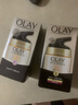 玉蘭油（OLAY）七效多效修護面霜 進(jìn)口版 【組合】修護日晚霜100g 曬單實(shí)拍圖