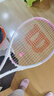 Wilson威爾勝女子輕量大拍面舒適粉白休閑網(wǎng)球拍BURN PINK   WR087910U2 曬單實(shí)拍圖