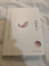【包郵】亦舒作品愛情情感小說 代表作流金歲月喜寶玫瑰的故事我的前半生人淡如菊燈火闌珊處圓舞等 悠悠我心（精裝）定價38 曬單實拍圖