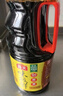 海天 生抽醬油 味極鮮1.9L【特級醬油】味極鮮系列 炒菜涼拌調味品 曬單實(shí)拍圖