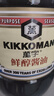萬(wàn)字（KIKKOMAN） 萬(wàn)字鮮醇醬油1.8L 日本龜甲萬(wàn)釀造濃口生抽日式料理海鮮刺身蘸汁 曬單實(shí)拍圖