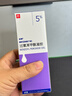【原研藥】班賽過(guò)氧苯甲酰凝膠5% (60g: 3.0g)60g/盒 大規格實(shí)惠裝進(jìn)口消炎祛痘膏班賽60g去粉刺痤瘡不含激素 曬單實(shí)拍圖