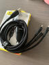 倍思充電線(xiàn)三合一快充多頭一拖三PD充電線(xiàn)適用Type-c華為mate60pro蘋(píng)果15/14promax手機電腦充電器線(xiàn) 曬單實(shí)拍圖