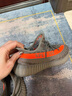 阿迪達斯Yeezy350夏日透氣男鞋灰橙椰子休閑鞋GW1229 38 曬單實(shí)拍圖
