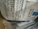 理膚泉【孫穎莎推薦】B5面膜PRO20片盒裝補水保濕修護護膚品11.11禮物 曬單實拍圖
