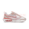 耐克女子復古氣墊老爹鞋冬季緩震運動(dòng)鞋NIKE AIR MAX DAWN DR7875 100山峰白/大氣淺粉/化石石灰/淺茜草根褐 40.5 曬單實(shí)拍圖