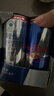 紅牛（Red Bull）維生素功能飲料奧地利進(jìn)口含800mg?；撬?50ml*4罐 曬單實(shí)拍圖