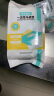 诺兰森迪 一次性加长马桶垫 孕产妇坐厕套纸 家用旅游便携10片独立包装 实拍图