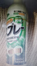 優(yōu)沃 木材除味劑新房室內裝修去異味除甲醛油漆神器家具環(huán)保除味噴霧 曬單實(shí)拍圖