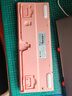 黑峽谷（Hyeku）X3 有線(xiàn)/無(wú)線(xiàn)2.4G雙模電競機械游戲鍵盤(pán)87鍵PBT鍵帽 凱華BOX新軸桃桃氣泡水玫瑰紅軸 附卡扣腕托 曬單實(shí)拍圖