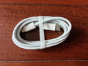 LLMIIN 原裝蘋(píng)果充電線(xiàn)快充PD數據線(xiàn)適配原裝iPhone14/13/12/11ProMax充電器30W快充套裝XR手機 【蘋(píng)果1.5米】PD快充線(xiàn) iPhone14/13/12/11ProMax 曬單實(shí)拍圖
