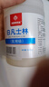 楊四郎藥業(yè)白凡士林500ml大瓶裝醫(yī)院家用腳裂膏腳后跟干裂開(kāi)裂皸裂膏專用 曬單實(shí)拍圖