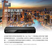 松下（Panasonic）BDT270 3D高清藍光DVD播放機 支持USB播放 支持網(wǎng)絡(luò )視頻 播放機4k倍線(xiàn)技術(shù) 智能家庭網(wǎng)絡(luò ) CD播放器 DMP-BDT270GK黑色 曬單實(shí)拍圖