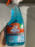 威猛先生（Mr Muscle）玻璃清潔劑 500g+420g 浴室車(chē)窗清潔劑  去污防塵  曬單實(shí)拍圖