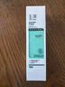 玉澤（Dr.Yu） 清痘調護平衡乳50ml（潤膚乳含水楊酸控油清痘補水保濕） 曬單實(shí)拍圖