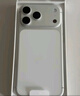 Apple/蘋(píng)果 iPhone 17 Pro Max 256GB 銀色 支持移動(dòng)聯(lián)通電信5G 雙卡雙待手機 曬單實(shí)拍圖