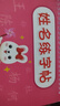 漢狀元名字練字帖幼兒園姓名定制字帖兒童名字貼描紅本學(xué)前班初學(xué)者入門練字本幼小銜接控筆訓(xùn)練 【下單留言備注姓名】粉色款-32頁送2鉛2握 曬單實拍圖