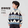左西男童毛衣兒童加厚冬裝2025新款男孩費(fèi)爾島針織衫線衣 藍(lán)色 130 曬單實(shí)拍圖
