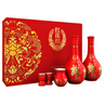 郎酒紅花郎10 白酒 醬酒 53度 500ml*2 禮盒裝 （2024年以前版本） 曬單實(shí)拍圖