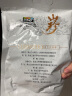 北纬47°（BEIWEI）榛蘑80g 山珍干货东北名菜小鸡炖蘑菇 尔滨特产 实拍图