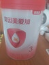 貝因美（Beingmate）愛(ài)加12-36月幼兒奶粉大罐3段800g 免疫成長(cháng)奶粉含乳鐵蛋白 曬單實(shí)拍圖