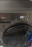 美的（Midea）直驅滾筒洗衣機12公斤 變頻一級能效輕音除菌凈螨彩屏全自動(dòng)家用洗衣機 以舊換新 補貼 【12公斤直驅無(wú)烘干】25年新品+超大容量 曬單實(shí)拍圖