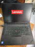 【免息0首付】聯(lián)想Thinkpad P1隱士P15S二手筆記本電腦 I7獨顯建模渲染設計圖形編程游戲 十二P1隱士gen4-i7-32G-1TB-2K 曬單實(shí)拍圖