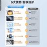 小天鵝（LittleSwan）洗衣機滾筒全自動(dòng)10公斤變頻大容量 洗脫/洗烘一體機 除菌除螨羊毛羽絨服洗 國家補貼8折 以舊換新 【10公斤非烘干V23PRO】行業(yè)爆款1.1洗凈比 曬單實(shí)拍圖