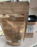 法芙娜（VALRHONA） 法國原裝進(jìn)口無(wú)蔗糖純可可粉蛋糕餅干烘焙原料沖飲巧克力粉250g 可可粉250g 曬單實(shí)拍圖