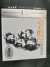正版Queen/皇后樂隊cd專輯碟片 歐美懷舊英文搖滾歌曲車載音樂cd 曬單實拍圖
