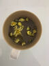 飲江南菊花茶花草茶特級(jí)胎菊白菊代泡茶葉養(yǎng)生花茶80g 曬單實(shí)拍圖