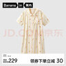 蕉內（Bananain）絲絲520H睡裙女士夏季短袖冰絲涼感寬松襯衫印花睡衣長(cháng)裙家居服 【滿(mǎn)印】奶杏條紋—冰淇淋 M 曬單實(shí)拍圖