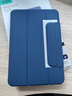 億色（ESR）適用iPad mini7保護套2024新款8.3英寸mini6保護殼A17pro蘋(píng)果平板電腦磁吸雙面夾輕薄 曬單實(shí)拍圖