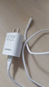 品勝3C認(rèn)證 蘋果充電器套裝PD20W快充iPhone14充電頭type-c插頭+PD數(shù)據(jù)線通用14promax/13小米華為手機(jī) 曬單實(shí)拍圖