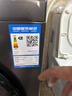 海爾（Haier）滾筒洗衣機全自動(dòng)10公斤大容量超薄平嵌一級能效變頻節能除菌瞞39S初色系列國家補貼20%以舊換新 【洗烘一體】六維減震+智投+3檔空氣洗+清潔毛絮 曬單實(shí)拍圖