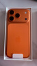 Apple/蘋(píng)果 iPhone 17 Pro 256GB 星宇橙色 支持移動(dòng)聯(lián)通電信5G 雙卡雙待手機(jī) 曬單實(shí)拍圖