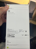 Apple/蘋果 iPhone 17 Pro Max 1TB 銀色 支持移動(dòng)聯(lián)通電信5G 雙卡雙待手機(jī) 曬單實(shí)拍圖