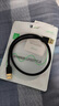 畢亞茲 高速USB3.0數據線(xiàn)傳輸線(xiàn)公對公 0.5米 雙頭移動(dòng)硬盤(pán)盒數據高速傳輸線(xiàn) 筆記本散熱器車(chē)載MP3連接線(xiàn) 曬單實(shí)拍圖
