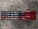 中國兒童百科全書(shū)共4冊精裝(第三版)少兒大百科全書(shū)DK兒童百科歷史地理大百科 中小學(xué)生假期課外閱讀動(dòng)物宇宙太空十萬(wàn)個(gè)為什么科學(xué)科普 中國大百科全書(shū)出版社 6-12-16歲 曬單實(shí)拍圖