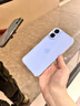 愛(ài).在加適用蘋(píng)果17手機殼2025新款iphone17promax透明硬15promax高級商務(wù)16簡(jiǎn)約男女14鏡頭全包不發(fā)黃高級 【全透明】秀出新機丨超薄無(wú)感丨美過(guò)裸機【不發(fā)黃】 蘋(píng)果17手機殼 曬單實(shí)拍圖