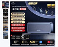 YTFY德國柏林復(fù)古之聲智能音響藍牙音箱磁懸浮地球電腦桌面擺件低音炮 AI藍牙音響-耀石黑【智能懸浮|360°音效】送SUB適配器 曬單實拍圖